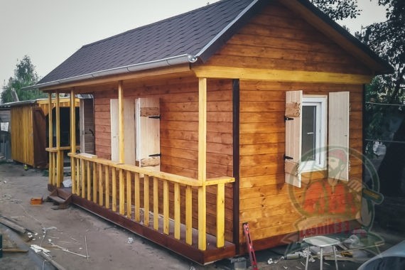 IMG-20180904-WA00110038 2