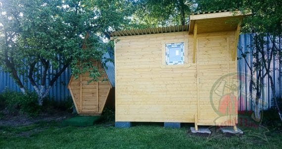 IMG-20190520-WA00040038 2