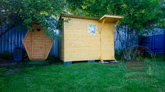 IMG-20190520-WA00050038 2