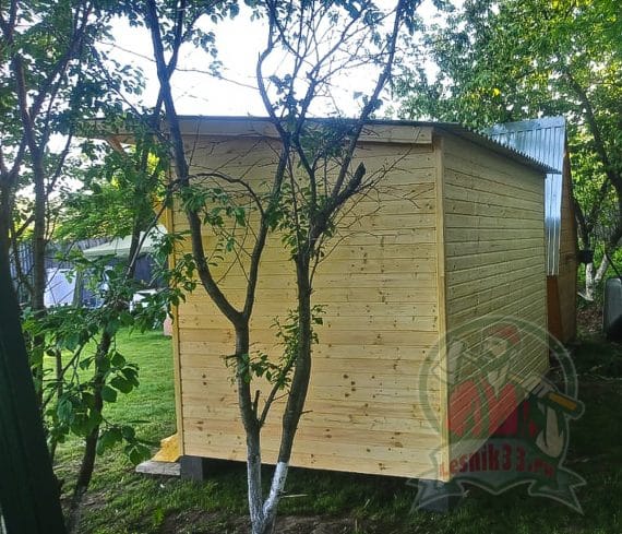 IMG-20190520-WA00070038 2